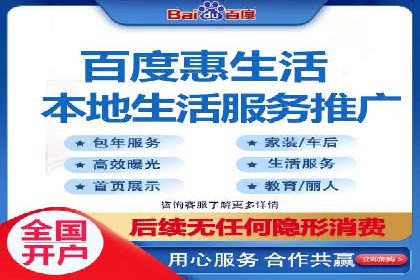 sem竞价代运营：从零到一的转化率提升之路